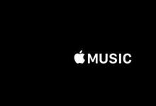 什么是Apple Music流音樂服務(wù)已全面說明