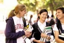學習早期大學課程的低收入高中生更有可能畢業(yè)于大學