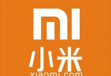 小米進(jìn)軍冰箱市場以增強(qiáng)IoT的影響力