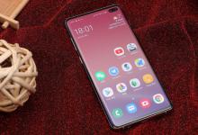 三星GALAXY S10即將獲得第二個基于ANDROID 10的ONE UI 2.0 BETA