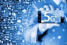 5G商業(yè)化浪潮已經在為5G用戶提供新服務的訪問方面發(fā)揮了作用