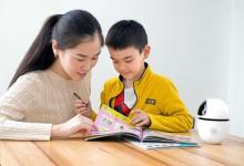 父母認(rèn)為人際關(guān)系和性教育是保護(hù)兒童的重要組成部分