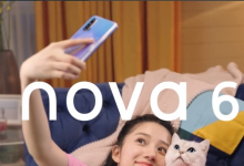 華為Nova 6配備32MP雙自拍相機(jī)