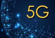 三星增加了兩個調(diào)制解調(diào)器以幫助實現(xiàn)更廣泛的5G部署
