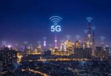 低頻段5G提供美國(guó)所需的大規(guī)模覆蓋