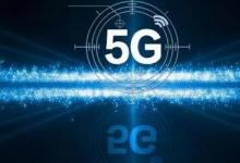 PLDT預計隨著5G推出資本支出將創(chuàng)歷史新高