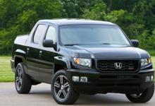 2020年的本田Ridgeline進(jìn)行了新的升級(jí)