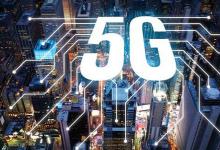 5G就在這里這對網(wǎng)絡運營意味著什么