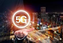 5G有很多東西但是最有趣的部分是它最終將變成什么樣。