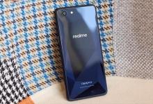 Realme2020年僅在中國(guó)生產(chǎn)5G手機(jī)