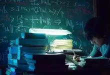 數(shù)學天才設(shè)計了一種非常簡單的新方法來求解二次方程式