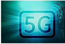 5G無線技術市場主要技術巨頭再次蜂擁而至