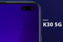 REDMI K30的制造成本為250美元您可以以284美元的價格購買