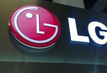 LG正在準(zhǔn)備可懸掛在天花板上的可伸縮OLED電視