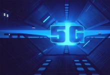 5G會加速邊緣計算即服務(wù)嗎