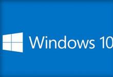 微軟正在修補(bǔ)NSA發(fā)現(xiàn)的Windows 10主要漏洞