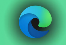 Microsoft的新Edge瀏覽器將逐漸出現(xiàn)在Windows計算機(jī)上