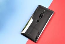 索尼Xperia 2的發(fā)行日期與價(jià)格和規(guī)格傳言