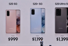 新的三星Galaxy S20今天在三星Unpacked活動(dòng)中推出