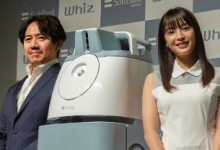 AI清潔機(jī)器人Whiz可以清除辦公室中90%的隱藏灰塵