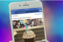 Facebook現(xiàn)在允許我們創(chuàng)建3D照片而無(wú)需使用肖像相機(jī)模式