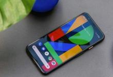 Google Pixel 4a價格泄漏表明其價格與Pixel 3a相同