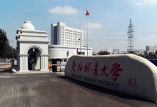 有很多的大學(xué)由于專業(yè)的緣故容易被考生和家長忽視了