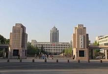山東大學(xué)在國內(nèi)外具有重要影響的教育部直屬重點綜合性大學(xué)