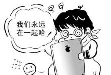 夏季出生和計算機游戲與兒童期近視風險增加有關(guān)