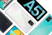三星399美元的Galaxy A51進(jìn)入AT＆T和Xfinity Mobile
