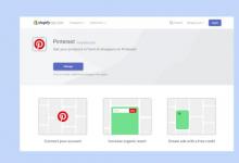 Shopify的新應用程序使商家更容易在Pinterest上出售