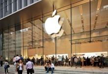 蘋果的下一個價格適中的iPad可以擁有更多的屏幕更少的邊框
