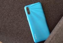 Realme C11已通過泰國國家廣播和電信委員會(huì)認(rèn)證網(wǎng)站