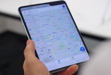 看起來Galaxy Fold 2的電池容量將比其前代產(chǎn)品低