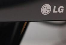 LG在歐洲推出Velvet 5G 并計劃在全球進一步推出