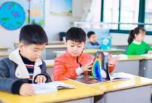 家長在孩子入學(xué)前 須提前了解杭州小學(xué)的招生政策