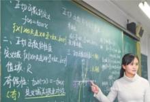 為什么在學校里 越老實的老師就越會吃虧