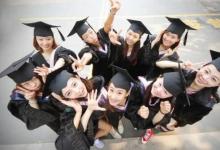 大學(xué)期間為什么最好不要談戀愛 這4個(gè)原因看了你就明白了