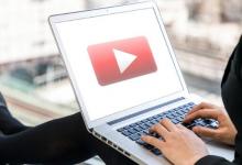 您不知道的5個驚人的YouTube鍵盤快捷鍵
