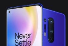 此Google相機(jī)模組在OnePlus 8 Pro上支持全范圍的UItra遠(yuǎn)攝相機(jī)
