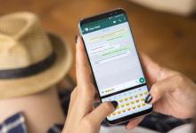 WhatsApp修復(fù)了上次見到的在線狀態(tài)錯(cuò)誤