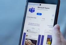 面向消費者的Microsoft Teams現(xiàn)已在安卓和iOS上進行預覽