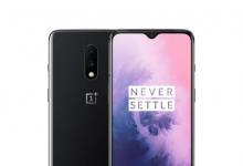 功能針對OnePlus智能手機處于橫向模式時特別優(yōu)化