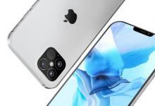 另一個泄漏指向iPhone 12 Pro和iPhone 12 Pro Max的120Hz ProMotion顯示器