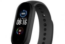 這是小米Mi Band 5在歐洲的價(jià)格 但是有一個(gè)陷阱