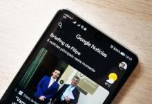 Google將開(kāi)始向媒體支付優(yōu)質(zhì)新聞的費(fèi)用