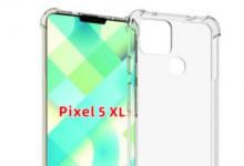Google Pixel 5 XL手機殼泄漏 揭示了后置指紋掃描儀