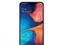 三星Galaxy A10e和A20在Verizon上獲得Android 10更新