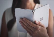 微軟可能在新預(yù)告片中揭示Surface Duo
