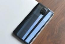 Poco M2 Pro作為Redmi Note 9 Pro的更名版本到來(lái)